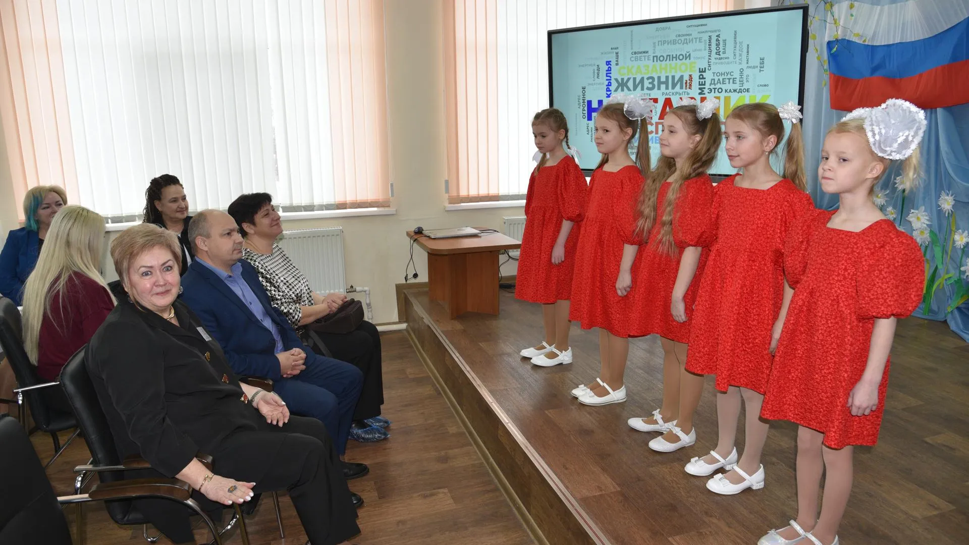 В Лотошино 27 февраля впервые отметили День наставника