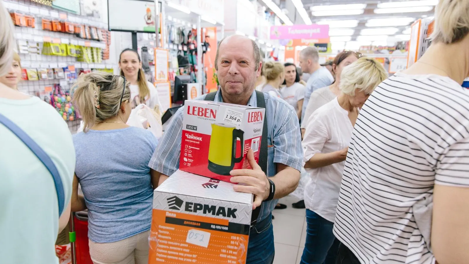 В Наро‑Фоминске открылся магазин постоянных распродаж «Галамарт»