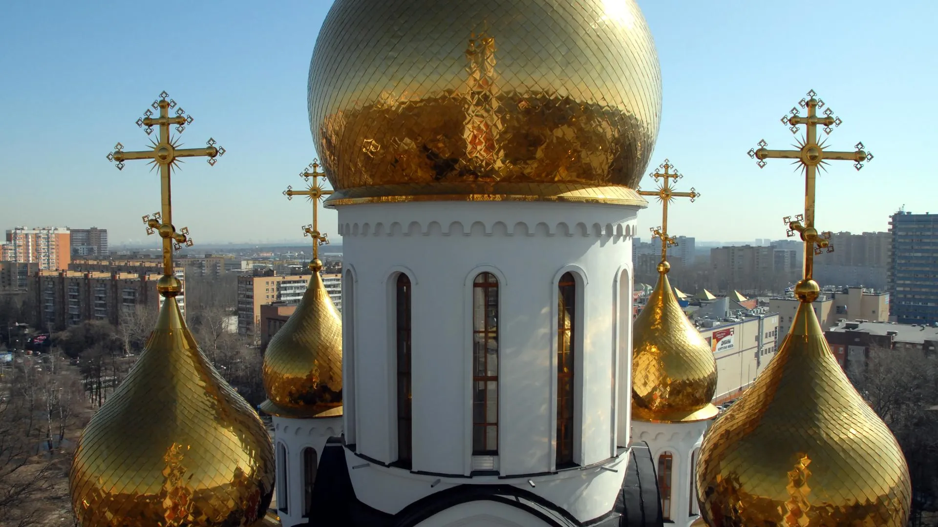 День православной молодежи отметят в Одинцове 19 февраля