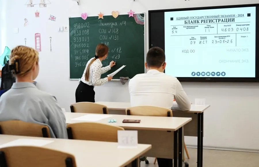 Александр Кряжев