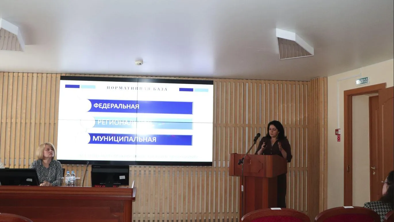 В Подмосковье обучили организаторов ЕГЭ 2026 года