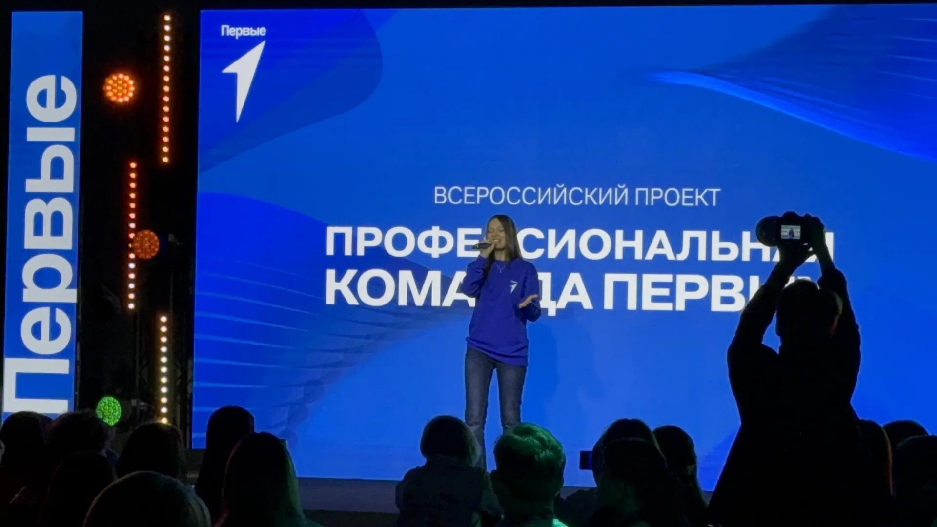 Школьница из Долгопрудного представит Подмосковье на форуме в «Артеке»