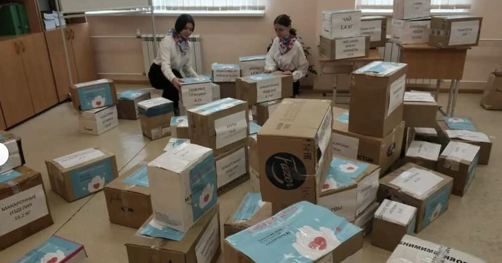 Предоставила Наталья Квашенникова