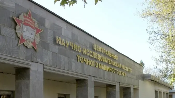 Патроны ЦНИИТОЧМАШ Подольска превзошли другие аналоги по кучности стрельбы