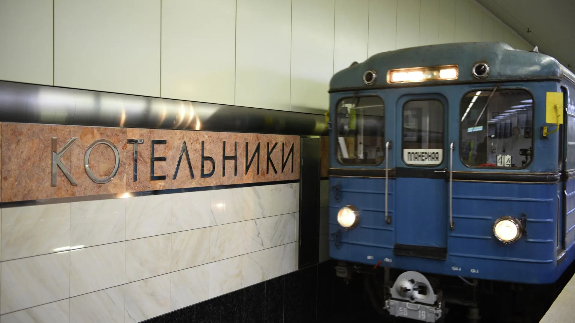 В Подмосковье установили правовые основы организации работы внеуличного транспорта