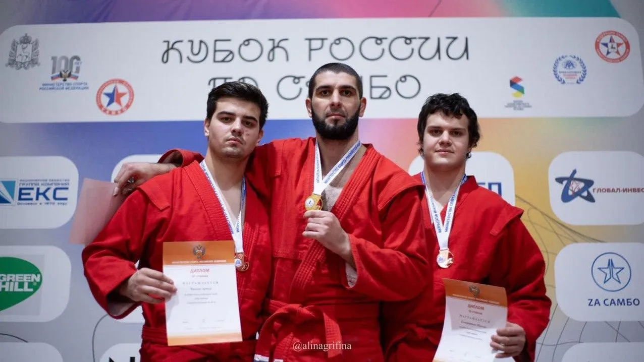 Самбисты из Подмосковья заняли пять призовых мест на Кубке России