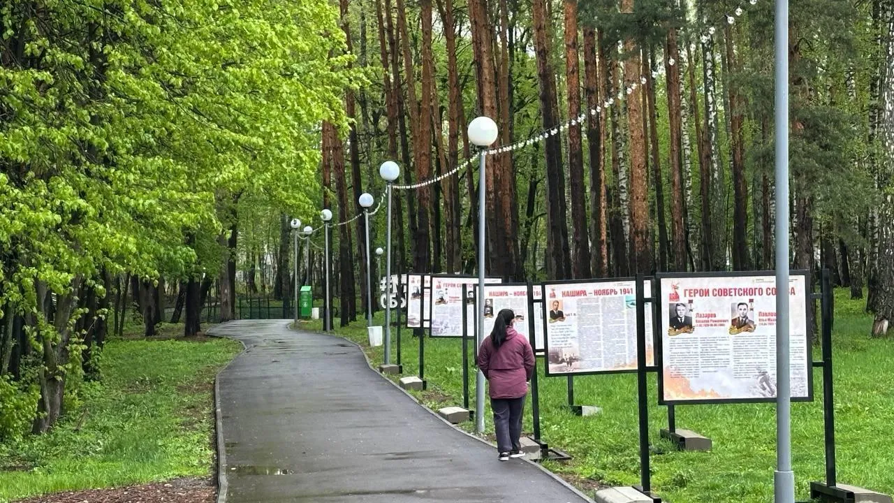 В городском парке Каширы появились информационные стенды о героях ВОВ
