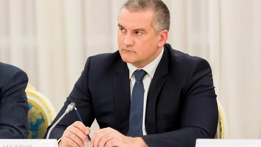 Аппарат республиканских и муниципальных органов власти сократят в Крыму на 15%