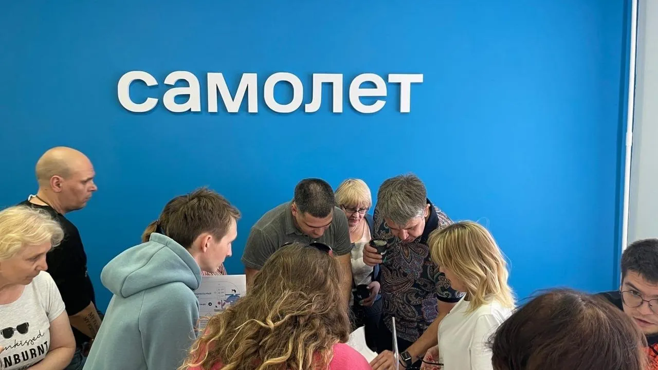 Встреча жителей и представителей УК состоится в Люберцах в субботу