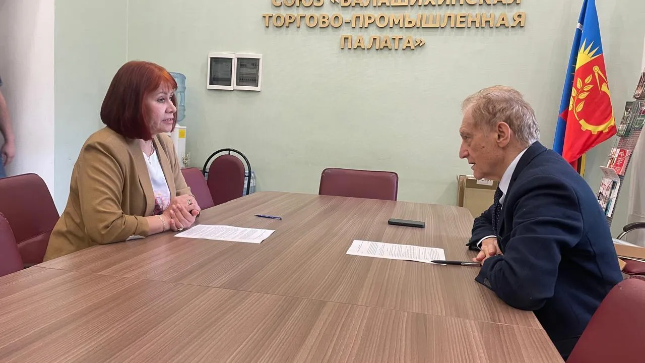 Школьникам Подмосковья расскажут, как защитить бизнес