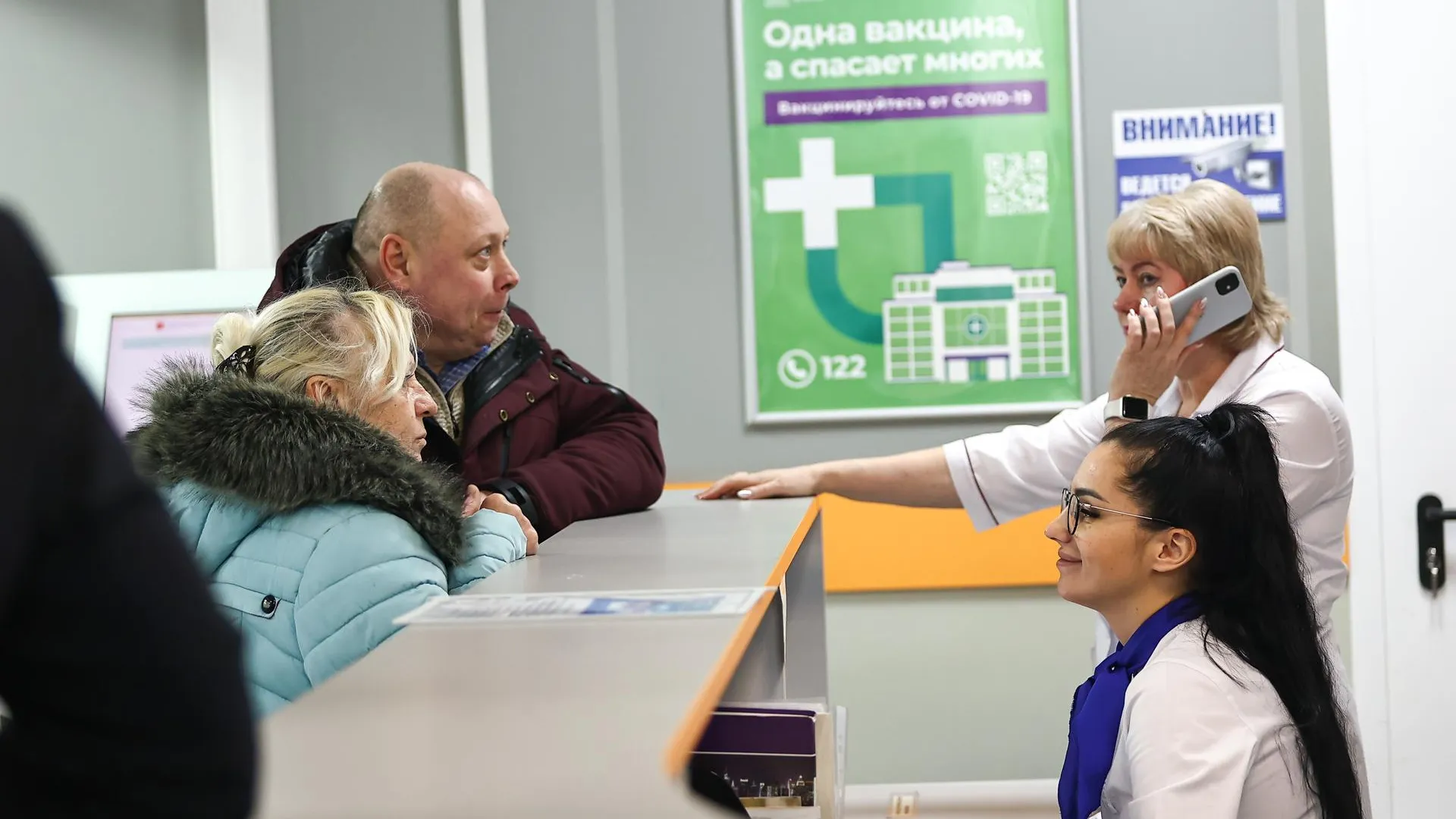 Больницы Подмосковья приведут к единому стандарту качества Росздравнадзора