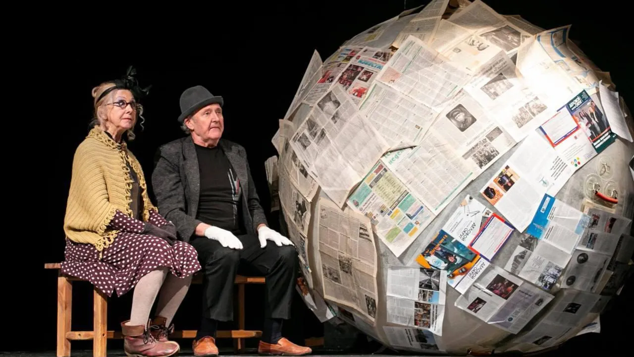 Московский областной театр драмы и комедии отметил свой день рождения