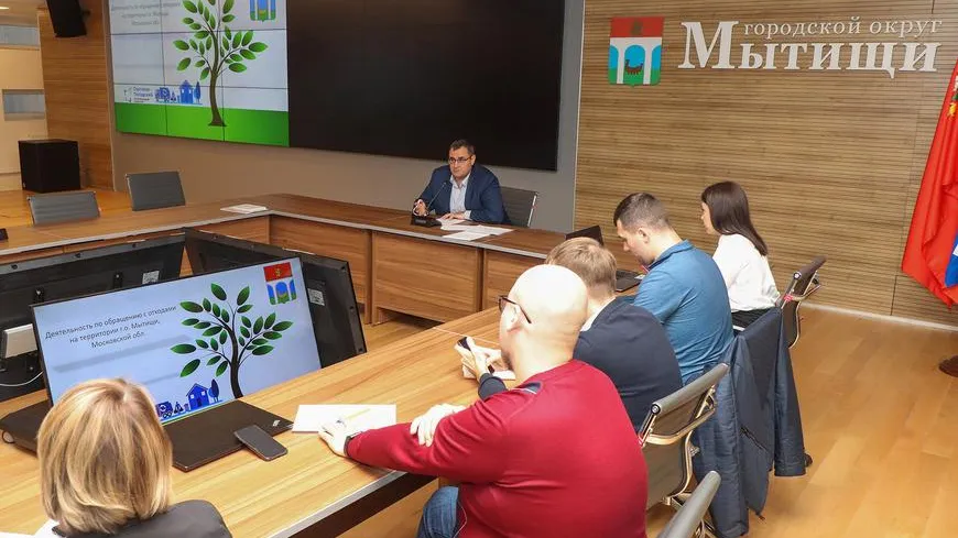 Регоператора по обращению с ТКО в Мытищах призвали активнее работать с должниками