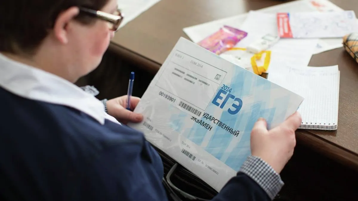 Родители в Подмосковье могут узнать о процедуре сдачи ЕГЭ на специальных собраниях