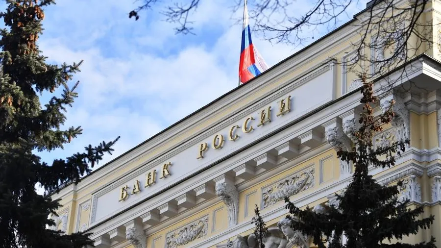 Ключевая ставка ЦБ точно сдвинется с мертвой точки: вопрос — на сколько