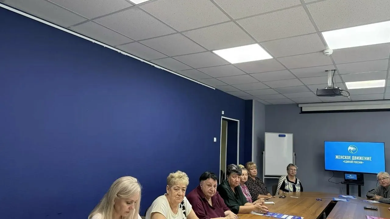 Депутат встретилась с женским активом в Богородском округе