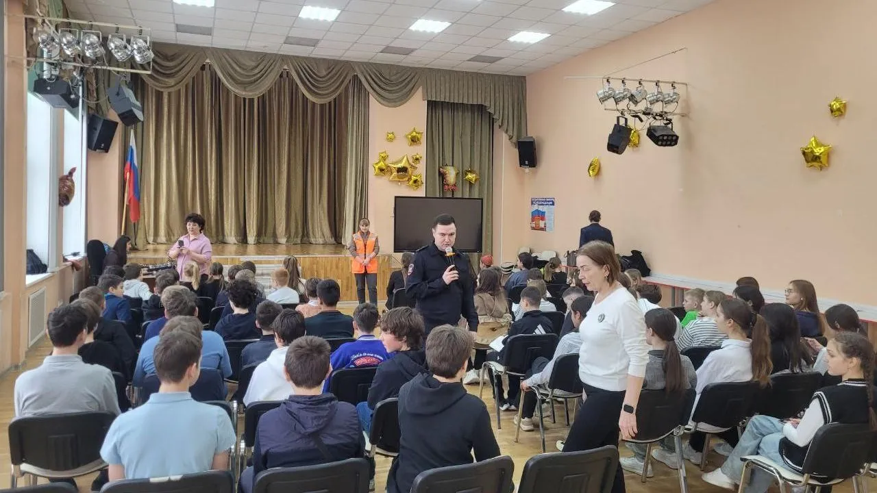 В Мытищах школьникам рассказали о безопасности на железной дороге
