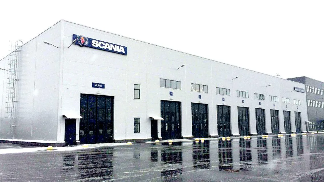 Компания по ремонту автомобилей «Скания Сервис» отметила 20‑летие работы в Подмосковье