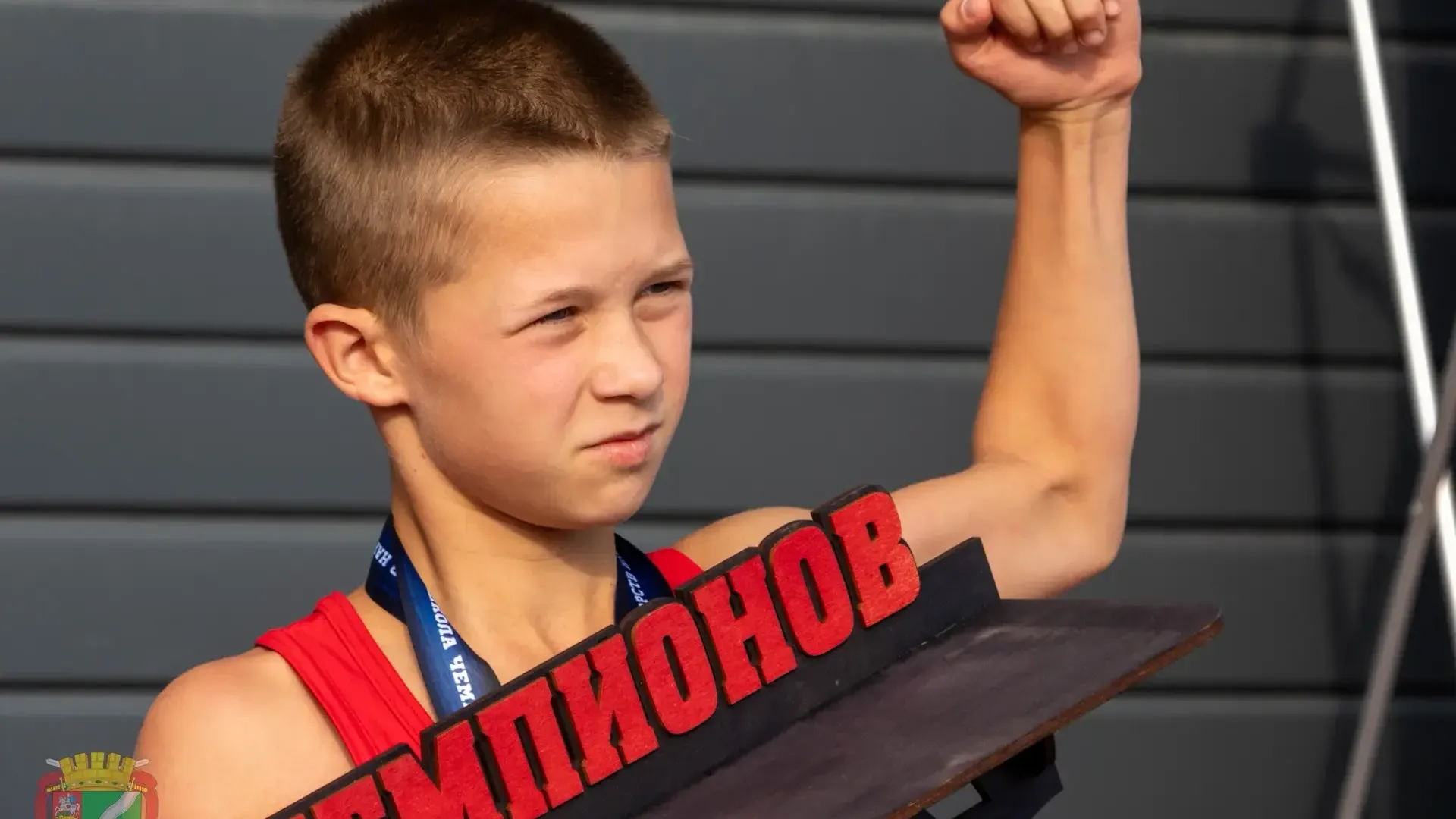 В Наро-Фоминске фестиваль единоборств собрал юных спортсменов