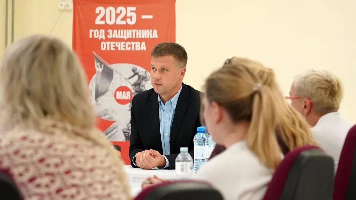 В Котельниках обсудили патриотическое воспитание в образовательной среде