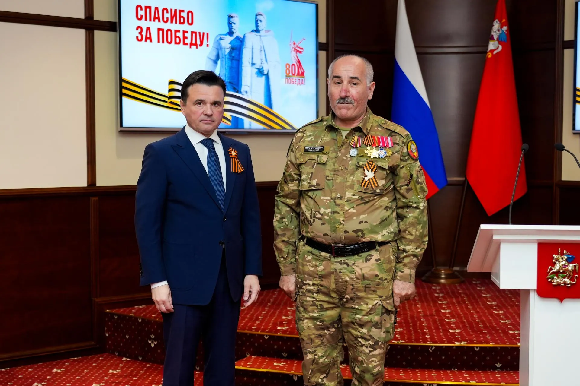 Александра Степанова