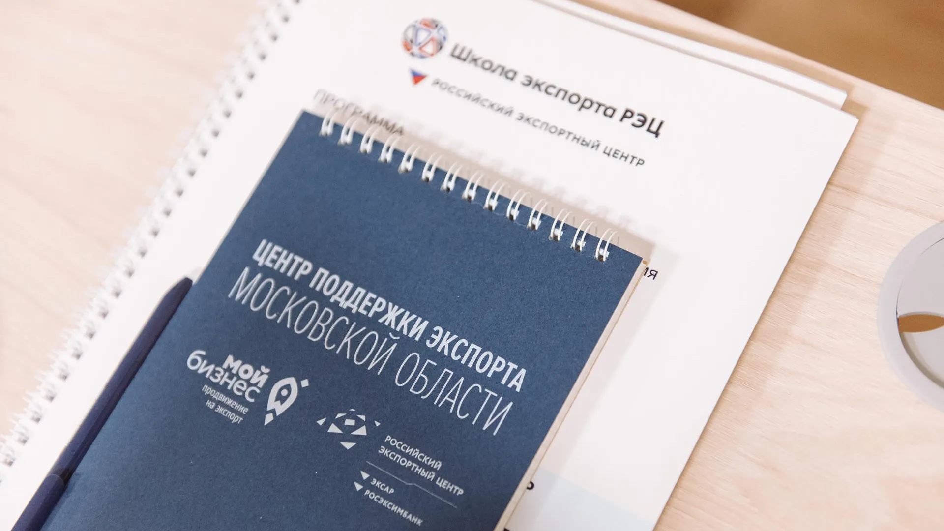 Компании Подмосковья экспортировали продукцию в Узбекистан на 7,7 млрд рублей