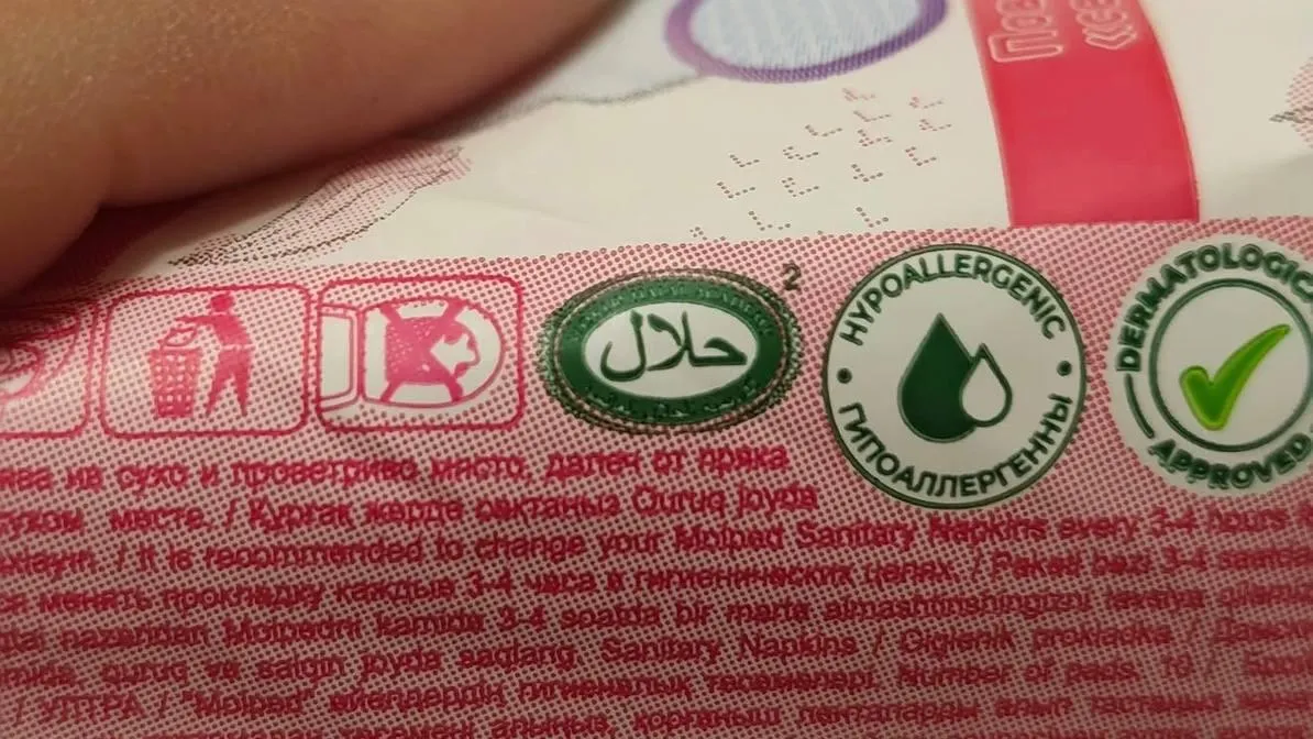 Социальные сети