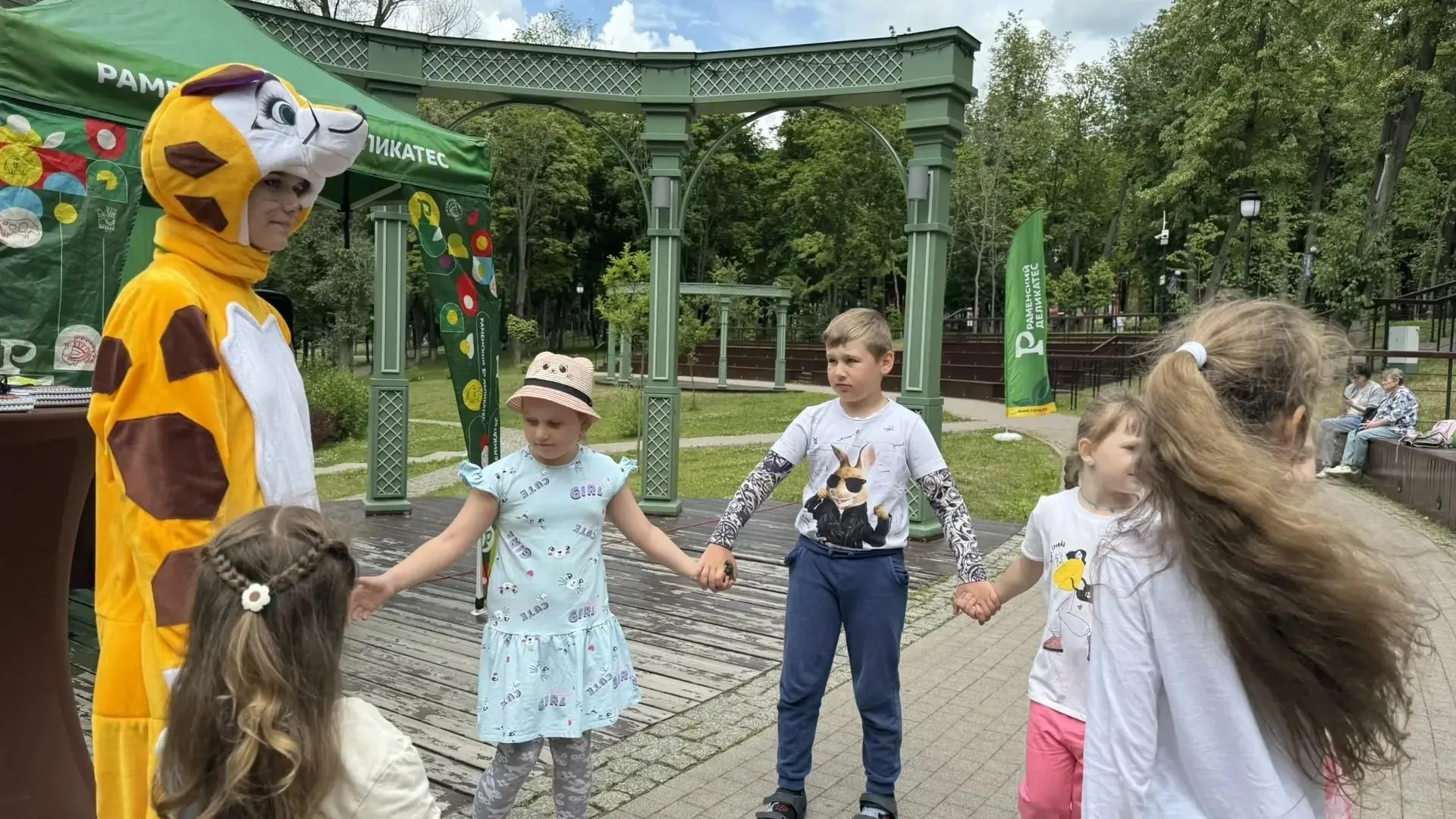 В Раменском округе пройдет неделя праздника в парке