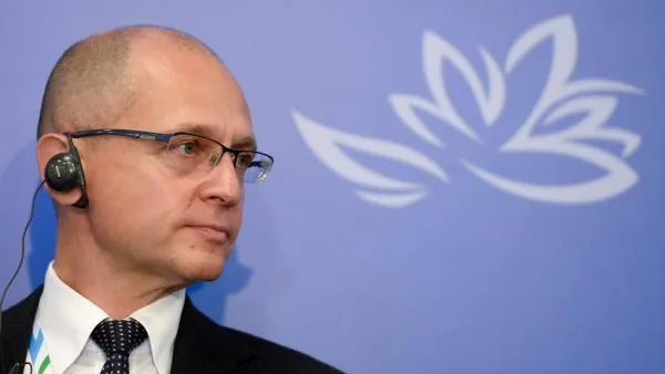 Кириенко: молодежными столицами в 2024 году станут Москва и Владивосток