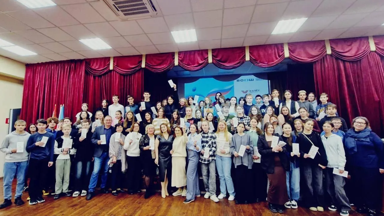 В выездной школе для одаренных детей в Люберцах участвуют 350 учеников