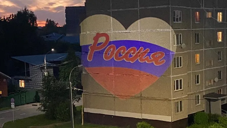 УК «МУП «СЕЗ»