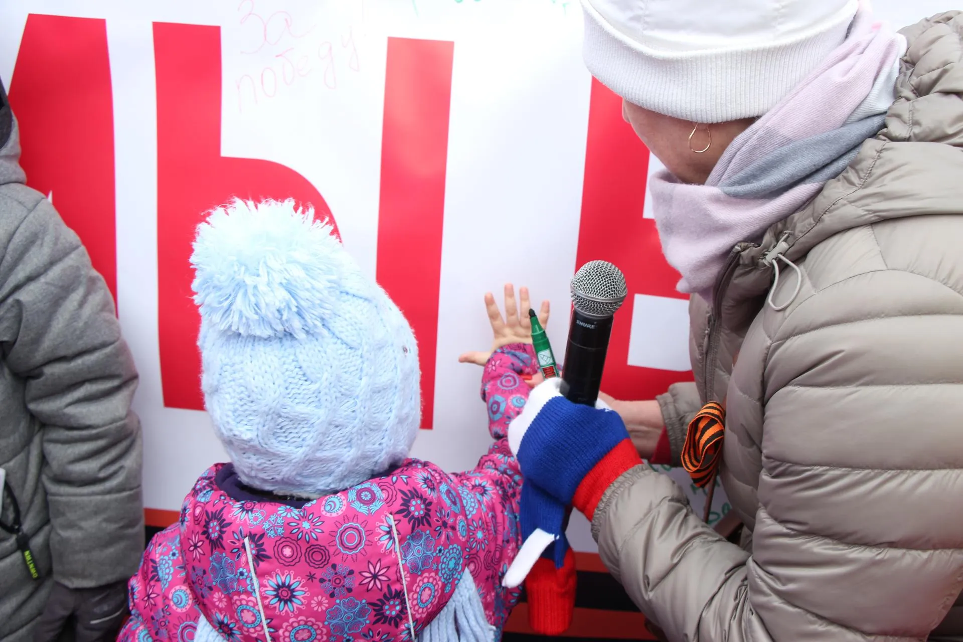 Лобненское городское отделение Всероссийской общественной организации ветеранов «Боевое братство»