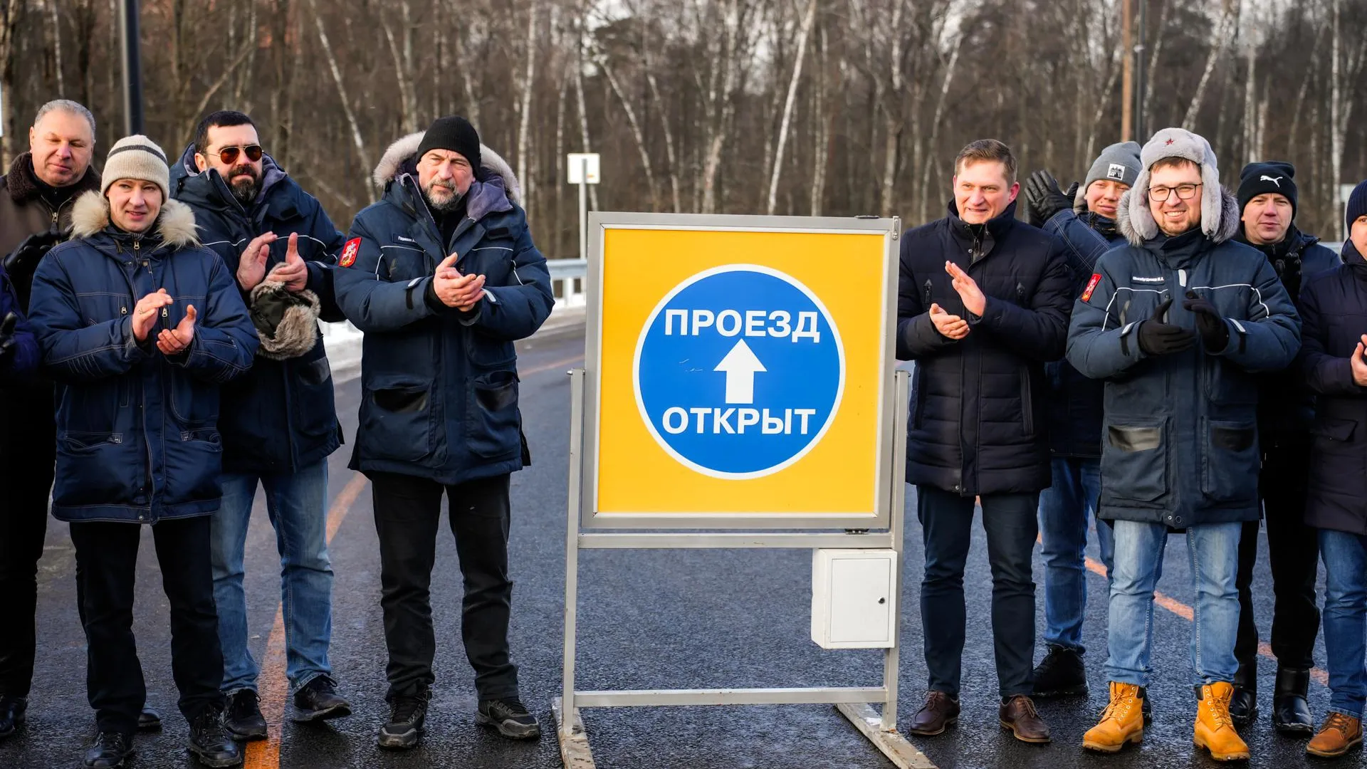 Андрей Воробьев: открыт первый участок Южно-Лыткаринской автомагистрали