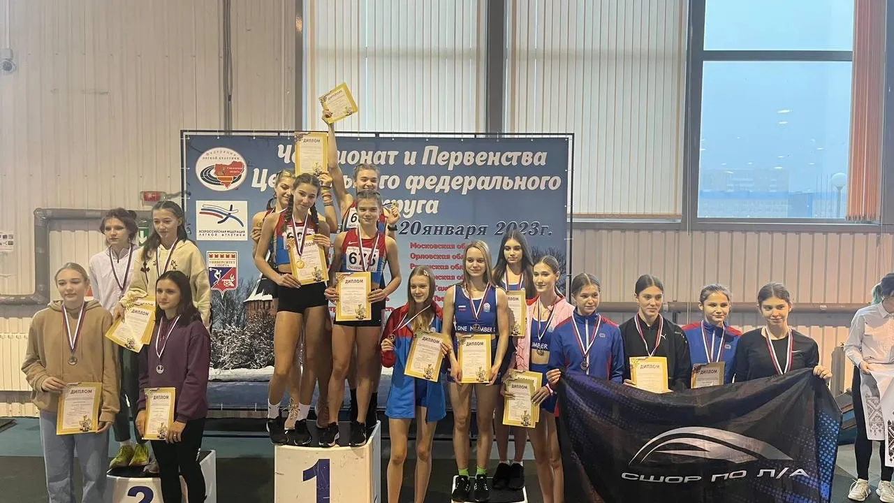 Спортсмены из Подмосковья завоевали 91 награду на чемпионате и первенствах ЦФО
