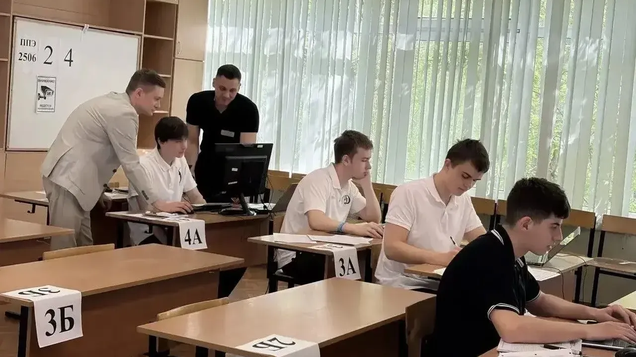 В Подмосковье 14 мая провели финальную тренировку ЕГЭ