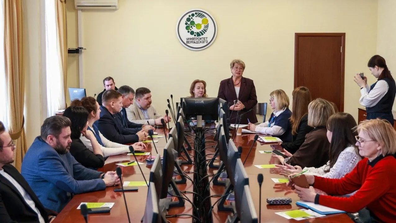 В Балашихе обсудили сотрудничество вузов и бизнеса