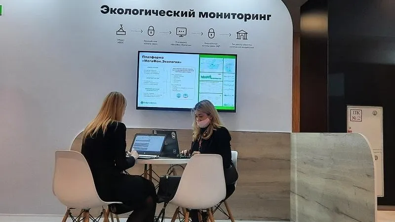 Школьники из Подмосковья победили в проекте «Эколидер»