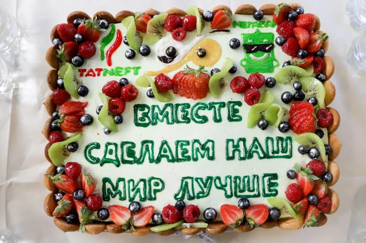 Министерство жилищно-коммунального хозяйства Московской области