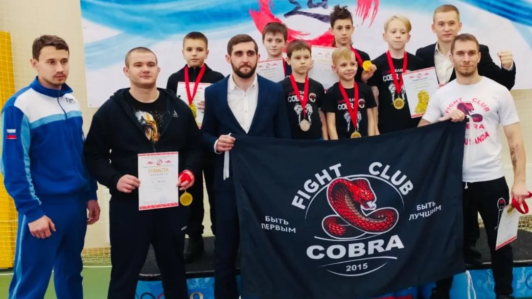Шесть медалей завоевали спортсмены из Люберец на чемпионате Подмосковья по ушу