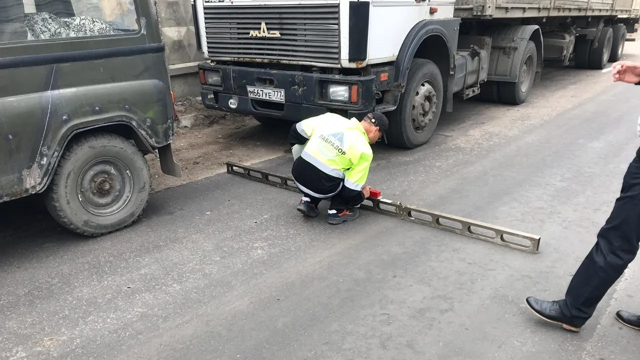 Качество ремонта дороги на двух улицах Дзержинского соответствует всем нормативам
