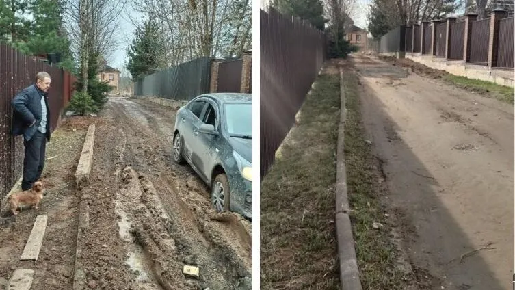 Жителям деревни Ермолино Дмитровского округа помогли восстановить проезд к их домам