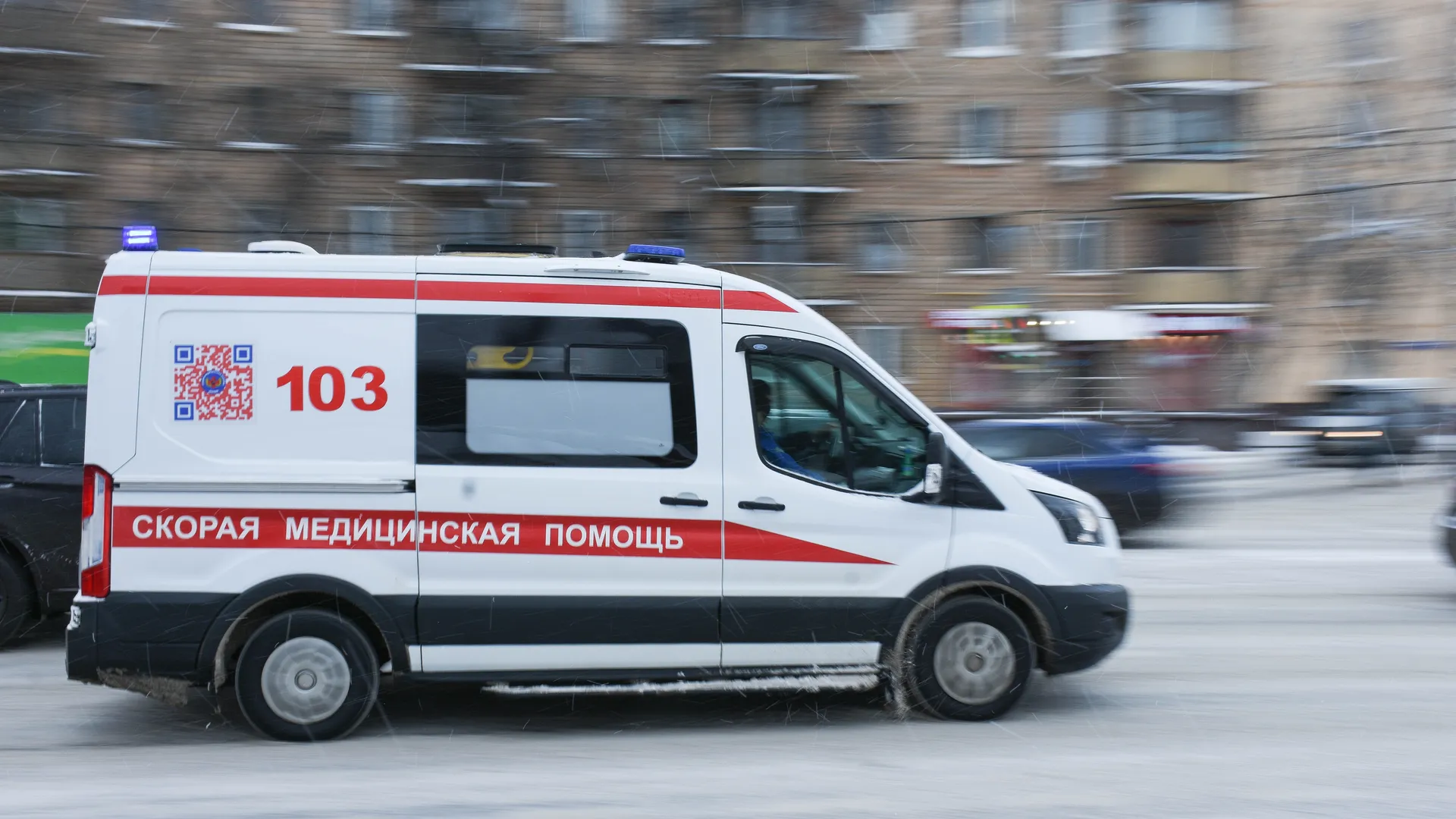 Екатеринбургские врачи спасли пациента с инфарктом и инсультом одновременно