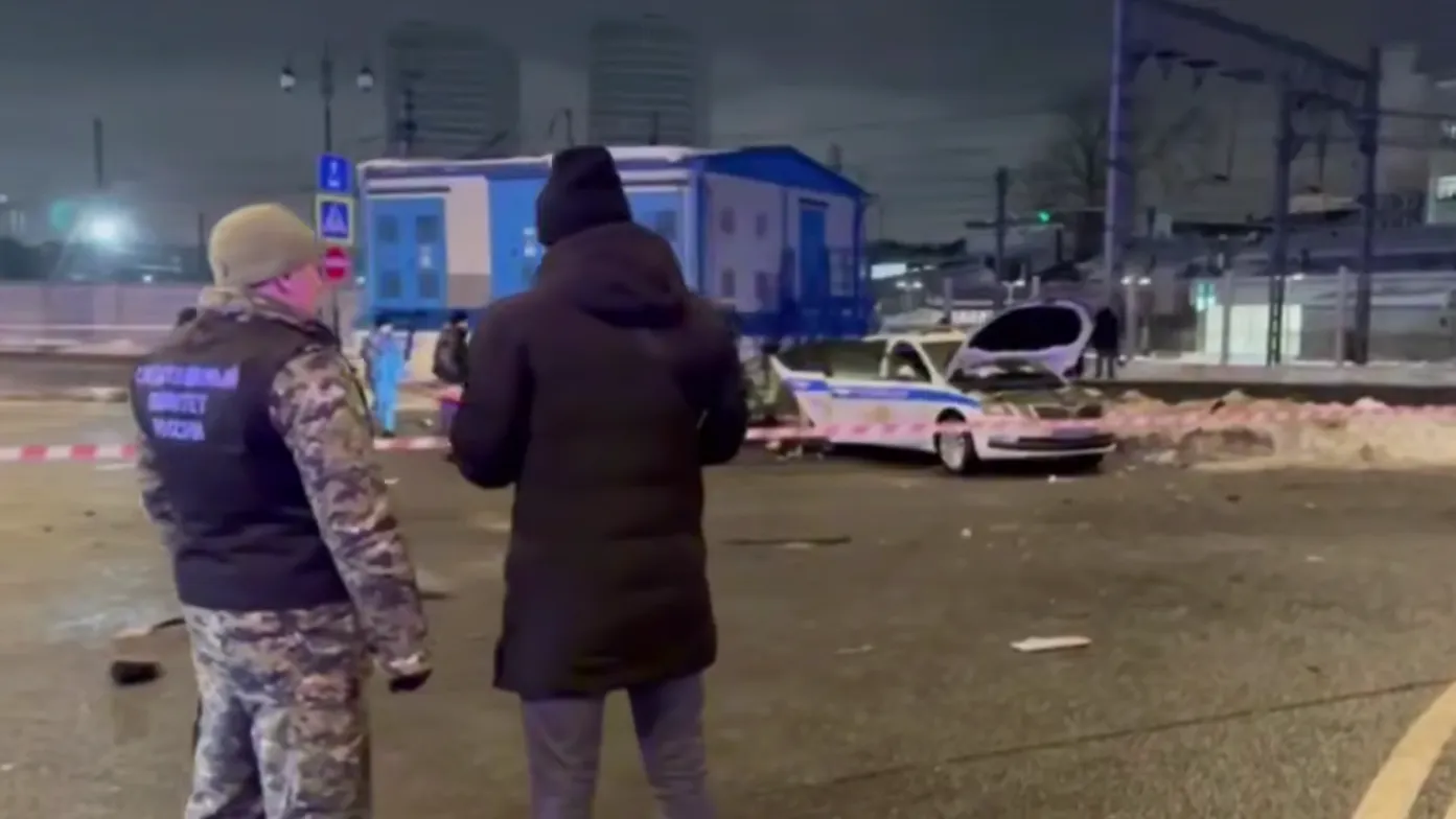 ГСУ СК России по г. Москве