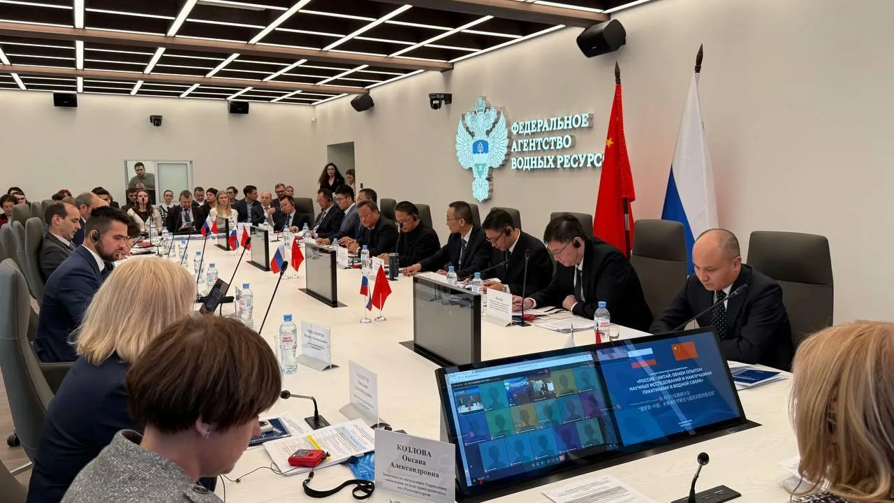 В Москве прошла конференция РФ-Китай по обмену опытом в управлении водресурсами