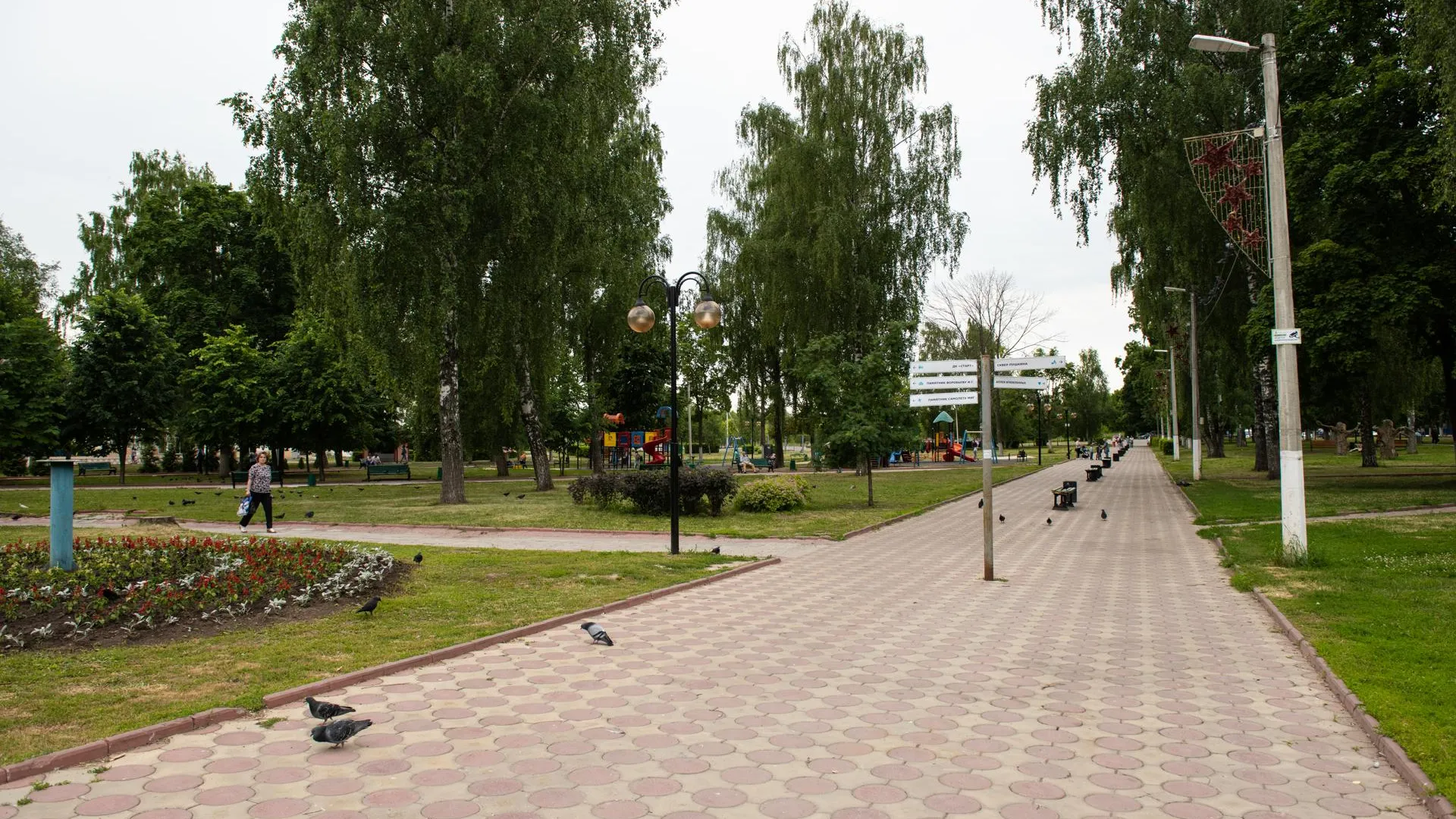 Новый экопарк у МКАД обустроят при помощи средств предпринимателей Реутова