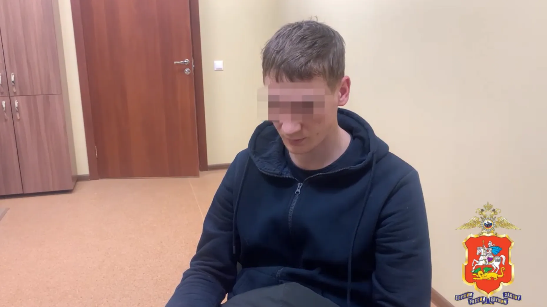 В Солнечногорске полицейские задержали курьера телефонных мошенников, обманувших пенсионерку