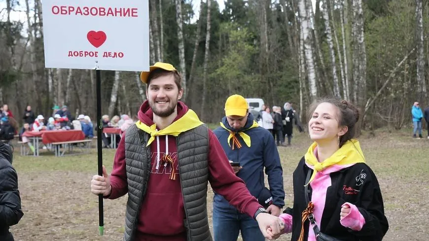 страница администрации г. о. Балашиха в соцсети "Вконтакте"