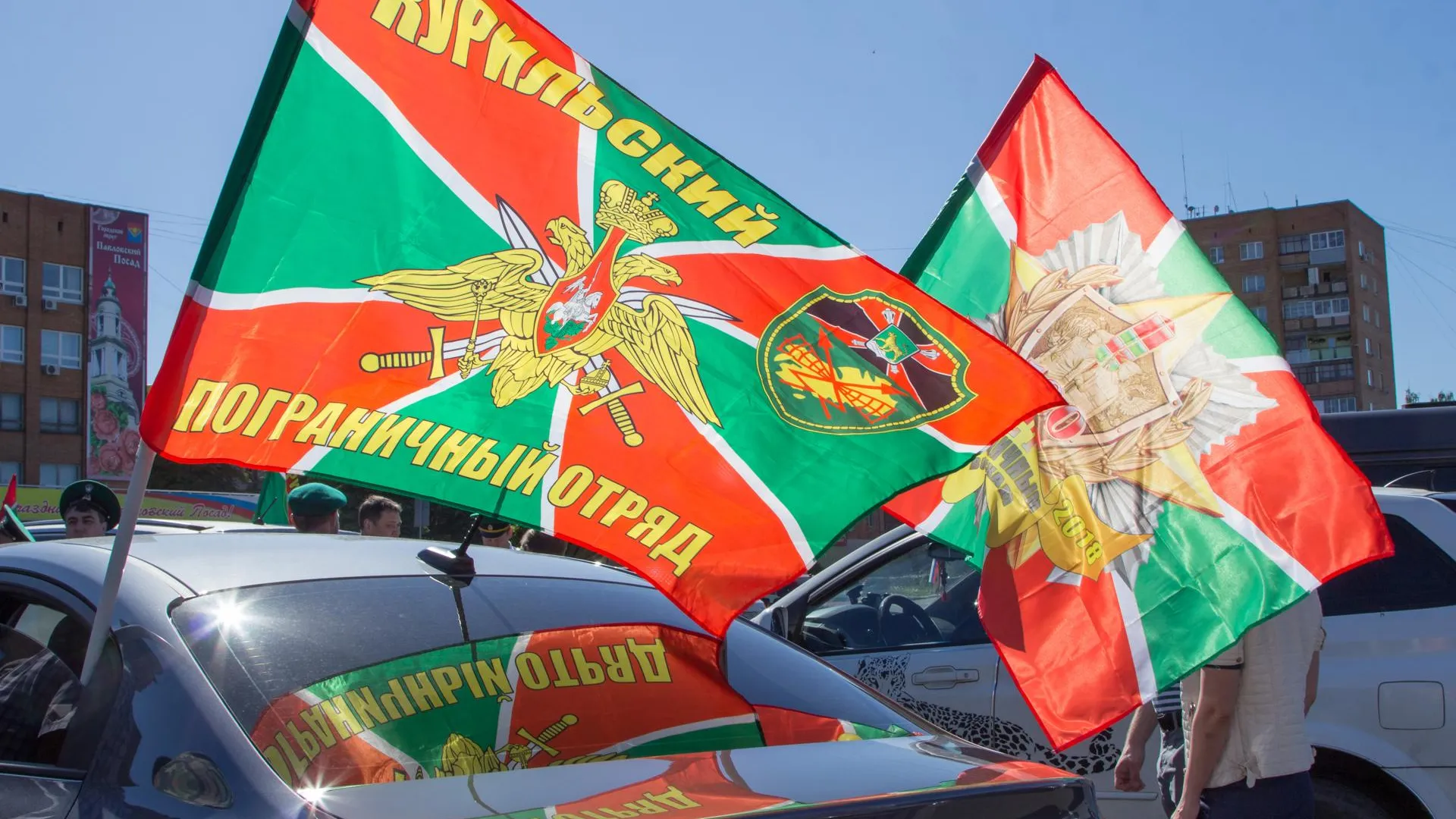 День пограничника прошел без происшествий в Подмосковье