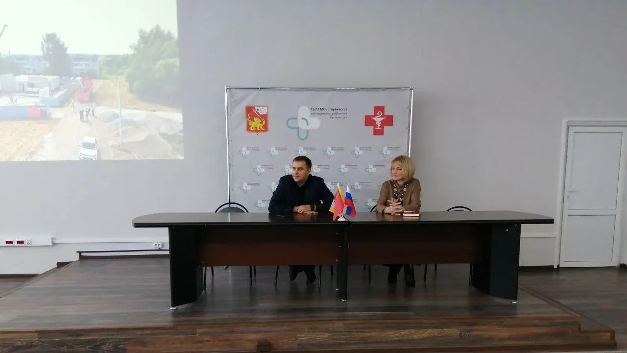 Главврач Егорьевской больницы провел встречу с будущими медработниками Подмосковья
