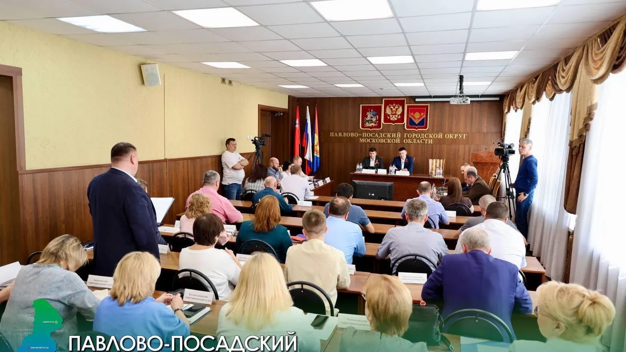 Подготовку к празднованию 80-летия Великой Победы обсудили в Павловском Посаде